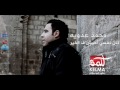 محمد عدويه  -  كان نفسى اعيش - اغنية مسلسل طرف ثالث -  Mohamed Adawya
