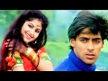 Tu Jab Jab Mujhko Pukare❤️(((Jhankar)))❤️ HD VIDEO Kurbaan (1991) Anuradha Paudwal Udit Narayan
