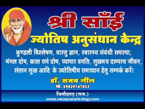 Kitne sapne Kitne Armaan- karaoke