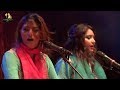 Nooran Sisters | Ravidas Guru | Guru Ravidas Songs 2019 | Latest Bhakti Songs 2019