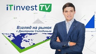 Взгляд на рынок: Нефть быстро снижается