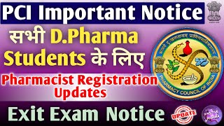 D.pharma Exit Exam Updates Exit Exam Notice Dpee