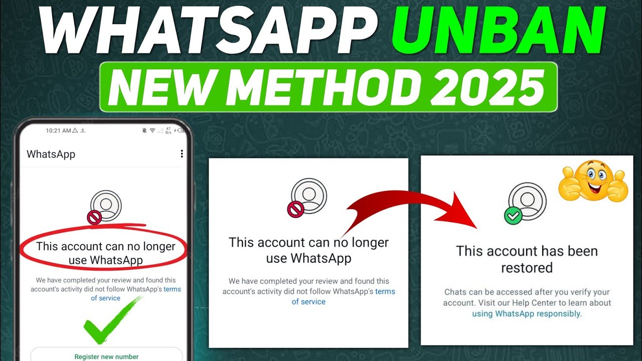 WhatsApp Ban New Solution 2025 || This account can no WhatsApp Ban New Solution 2025 || This account can no