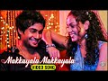 Makkayala Makkayala Video Song | Naan | Vijay Antony | Siddharth Venugopal, Rupa Manjari