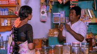 Senthil Comedy Videos 1080P Hd Amman Kovil Kizhakale 1080P Hd Vijayakanth ,Senthil Comedy Videos