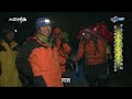 20131020 (HD) MIT台灣誌：中央山脈大縱走 馬博橫斷-驚心動魄 命懸一線 烏拉孟斷崖