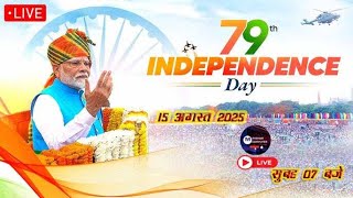79Th Independence Day Live Pm Modi Live From The Red Fort 15 August 2025 Live