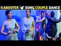 Kabooter🕊️ song viral couple dance renuka Pawar surendra romio Pranjal Dahiya।। cover dance।।