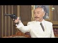 大帥哥 - 張衛健要殺洪永城