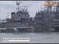 Kapal Tni Al Yang Bocor Belum Dievakuasi images Kapal Tni Al Yang Bocor Belum Dievakuasi