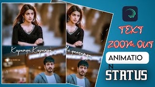 Mr.majnu - Telugu Whatsapp Status Akhil Akkineni Mr. Majnu Movie Musical Shades