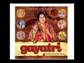 Gayatri Mantra by Anuradha Paudwal