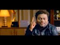 Sadhu Kokila Love With Teacher | Comedy Scene | Jhankar Music