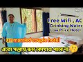 Couple♥️ friendly Room low price/Bolpur Shantiniketan Hotel near Sonajhuri Haat/Hotel Dream Inn Ep 6