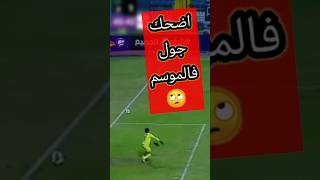 _7YGbZGRB7c Video Image