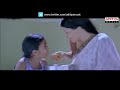 Amma Ani Kothaga Video Song Life Is Beautiful Movie