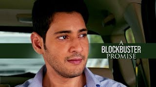 Bharat Ane Nenu - A Blockbuster Promise Promo | Mahesh Babu | Siva Koratala | Kiara Advani | DSP Bharat Ane Nenu - A Blockbuster Promise Promo | Mahesh Babu | Siva Koratala | Kiara Advani | DSP