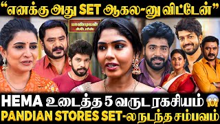 நன இஙக Queen-ஆ இரககனCinema Vs Serial பயணமActress Hema & Dharanai Interview