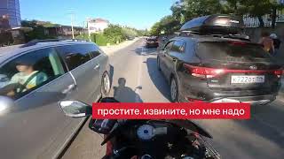 Мотоблудни 26 На Спортивном Мотоцикле Ч.2 Moto Bike Girl Девушка На Мотоцикле