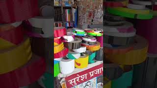 Radium Shop Decoration Ideas Thesureshprajapatiarts9542