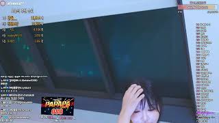 Bj Mina8017