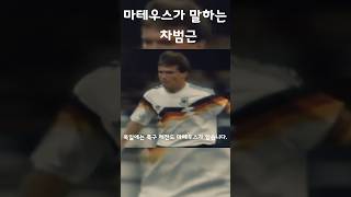 _8Gzn58qsXk Video Image