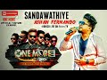 SANDAWATHIYE (සඳවතියේ) | Ashan Fernando |ONE MORE VIDEO 2020