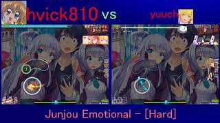 卍Double Godmode卍 Hvick810 Vs Yuuch L Junjou Emotional Hardhdhrdt