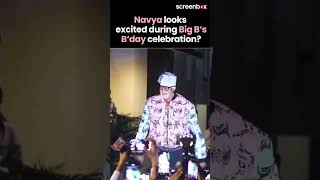 Big B Birthday Aishwarya, Aaradhya Bachchan & Navya Naveli Film His Happy Fans