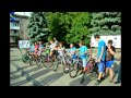 велозмагання 23.08.15 #Свобода #Сокіл #Студсвобода #Коростишів #День Незалежності