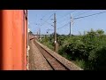 Very Good View images Very Good View