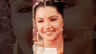 Venkatesh Aarthi Agarwal Love Status