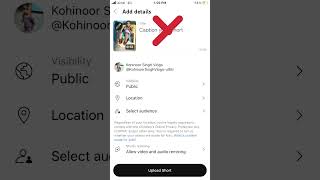 Youtube Shorts Upload Karne Ka Tarika How To Viral Shorts Video On Youtube