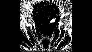 Guts The Monster