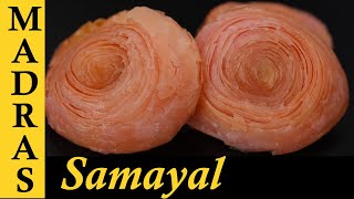 Chirote Recipe In Tamil