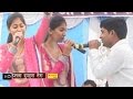 Patla Dupatta Tera Muh Dikhe ||पतला दुपट्टा तेरा मुँह दिखे || Haryanvi Ragni Mp3