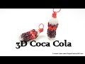Rainbow Loom Coca Cola 3D Soda Drink charms - How to - Food Series
