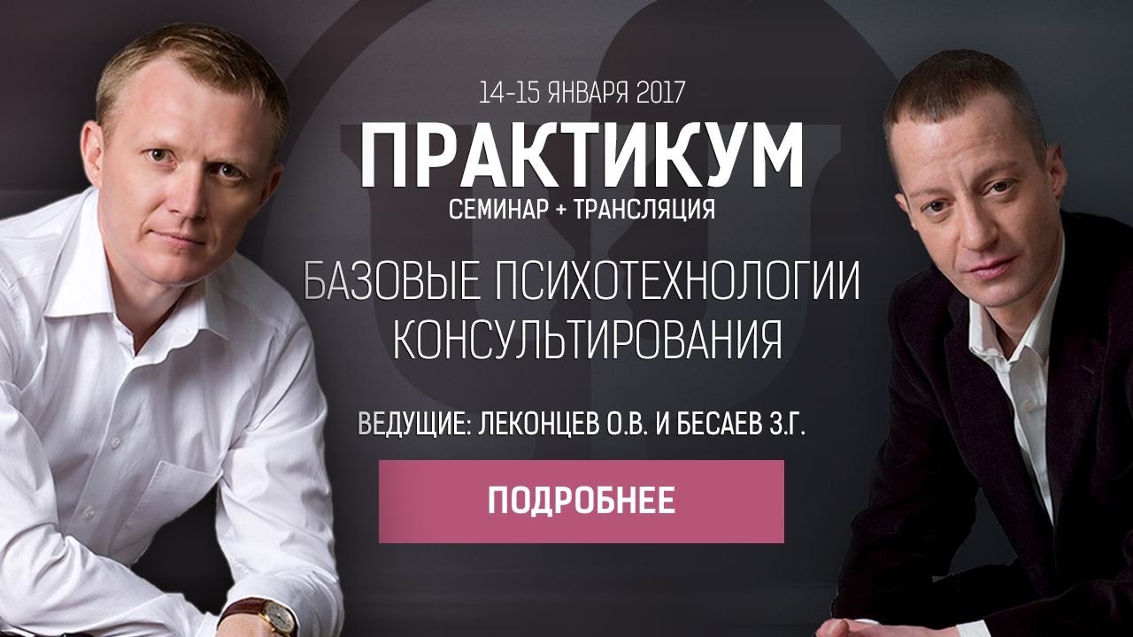 Ковалёв с.в. психология семейных отношений Ковалёв с.в. психология семейных отношений