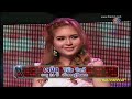 ดูละครย้อนหลังช่อง7