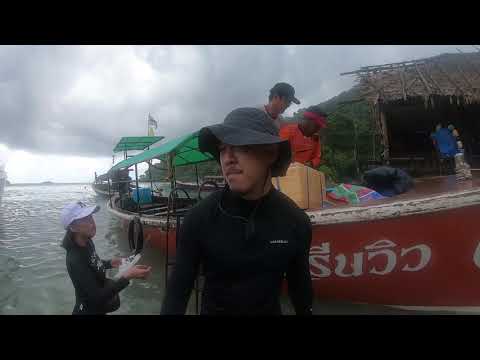 หมู่เกาะสุรินทร์ จังหวัดพังงา