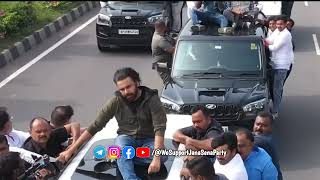 Janasenani X Bhaga Bhaga Song - Vivekam Movie Pawan Kalyan Vivekam Movie Songs Janasena Party