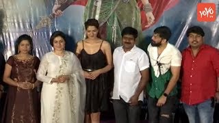 Suvarna Sundari Telugu Movie Pre Release Event Poorna Jayaprada Sakshi Choudhary Yoyo Tv