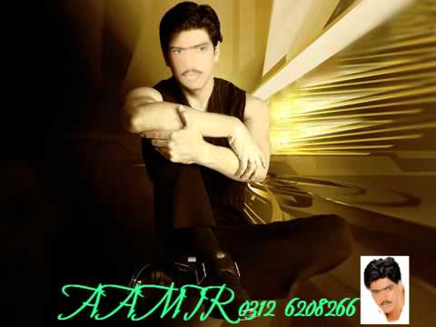 Lak 28 Kudi Da 47 Weight Kudi Da HD Punjabi Original Audio...