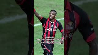_9A5C4lSGts Video Image