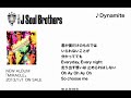 三代目 J Soul Brothers / 【MIRACLE】M12.Dynamite