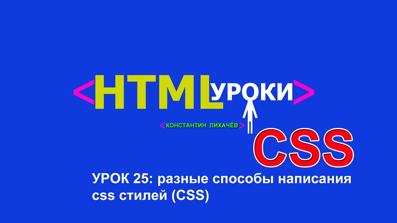 Как убрать отступы и поля у всех элементов на странице? - Htmlbook Как убрать отступы и поля у всех элементов на странице? - Htmlbook