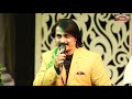 Hamara Naam Banarasi Babu | Music & Melody Club