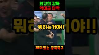 _9RCaNqImbc Video Image