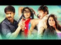 Tamil Action Movies # Salam Police Full Movie # Tamil Movies # Priyamani Latest Tamil Full Movies