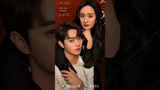 10 Chinese Dramas Where Older Woman Falls For A Younger Man